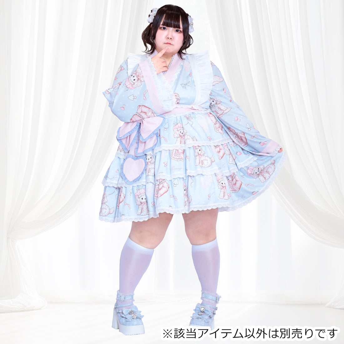 Pastel Dream Ribbon♡Plus Size Yukata Dress