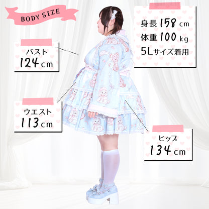 Pastel Dream Ribbon♡Plus Size Yukata Dress