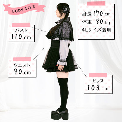 メロウナイト・地雷グレーブルーレースケープブラウス（3L/4L/5L）