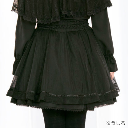 ダークドール・重ねチュールスカート（3L/4L/5L）
