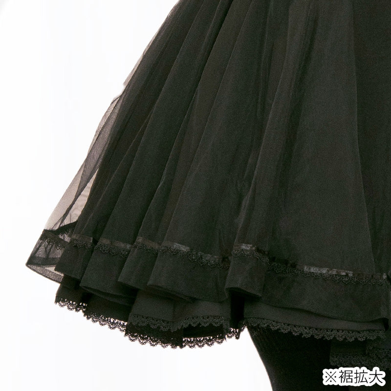 ダークドール・重ねチュールスカート（3L/4L/5L）