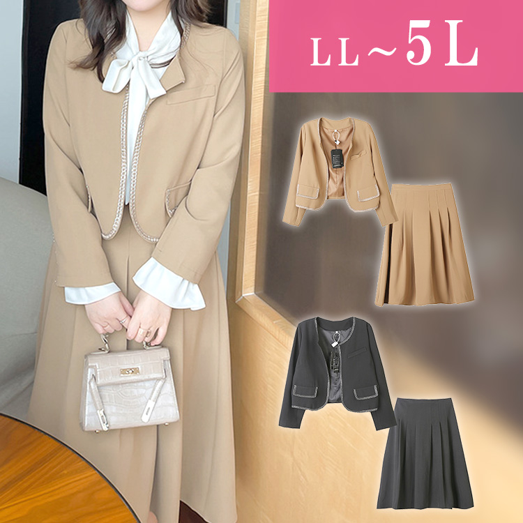 大きいサイズ レディース 秘書ジャケット&スカートセット(LL/3L/4L/5L) 1