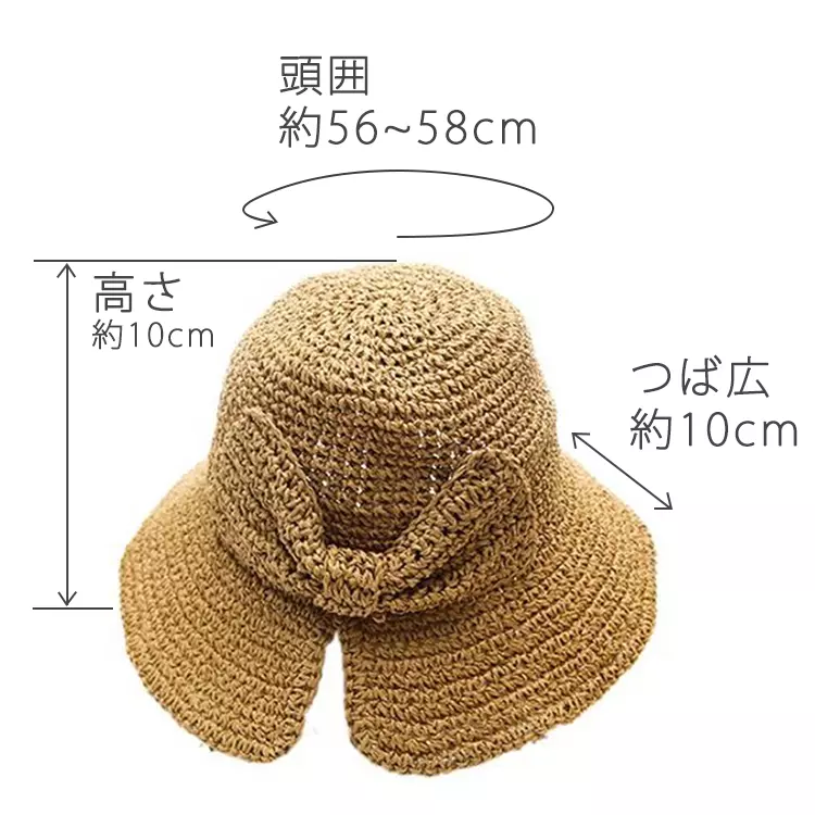 大きいサイズ レディース リボンハット帽子UVカット紫外線対策 11