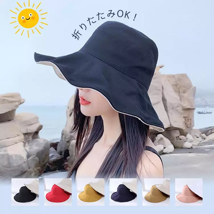 大きいサイズ レディース シンプルハット帽子UVカット紫外線対策 1