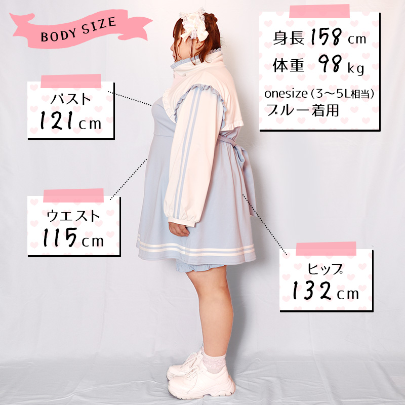 大きいサイズ レディース サブカルちゃんのジャージ戦闘服セットアップ（ワンピース+ショートパンツ付き） angeLsize(エンジェルサイズ)公式