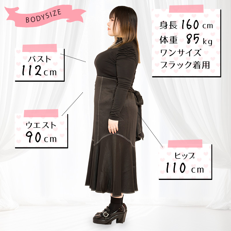 大きいサイズ レディース シンプルハイネック長袖カットソー（ONESIZE）/Taberunosky（タベルノスキー） 大きいサイズ,プラスサイズ,タベルノスキー,秋,冬,長袖,トップス,白,ブラウン,黒,インナー,トップス,カットソー 3