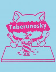 大きいサイズ レディース ≪受注生産≫おくすりパフェTシャツ/Taberunosky(タベルノスキー) s3