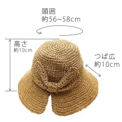 大きいサイズ レディース リボンハット帽子UVカット紫外線対策 s11