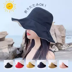 大きいサイズ レディース シンプルハット帽子UVカット紫外線対策