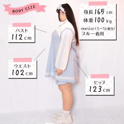大きいサイズ レディース サブカルちゃんのジャージ戦闘服セットアップ（ワンピース+ショートパンツ付き） s4
