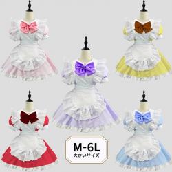 魔法少女のメイド服ワンピ―ス (M/L/2L/3L/4L/5L/6L)/コスプレ/ハロウィン