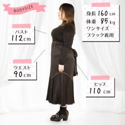 大きいサイズ レディース シンプルハイネック長袖カットソー（ONESIZE）/Taberunosky（タベルノスキー） s3