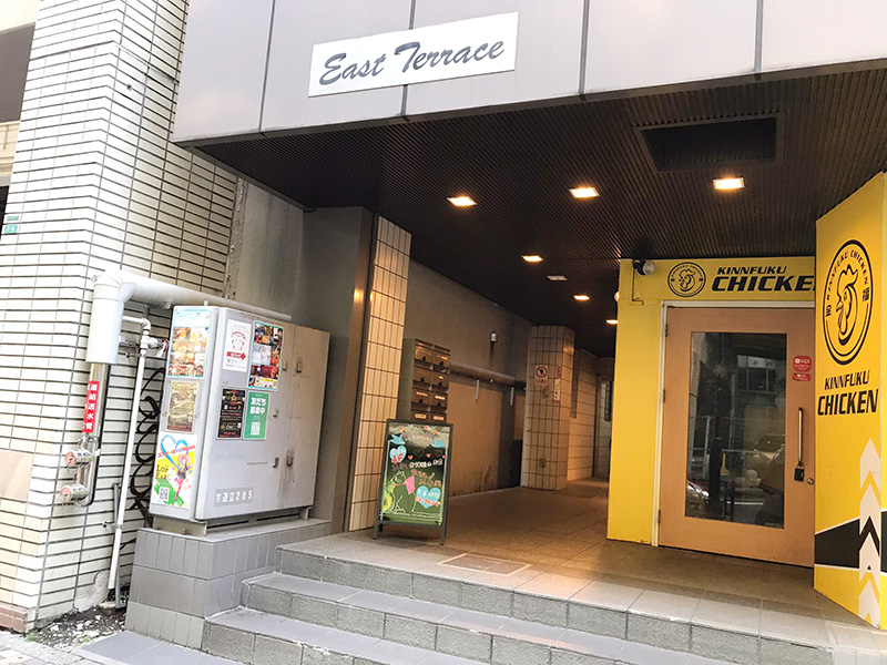 大きいサイズレディース店舗タベルノスキーはイーストテラスビルの金福チキンさんが1階のビルです。