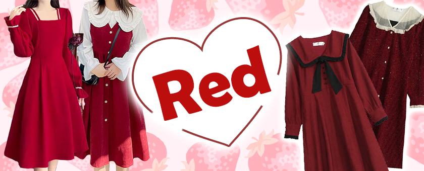 大きいサイズのレッド(赤)服特集
